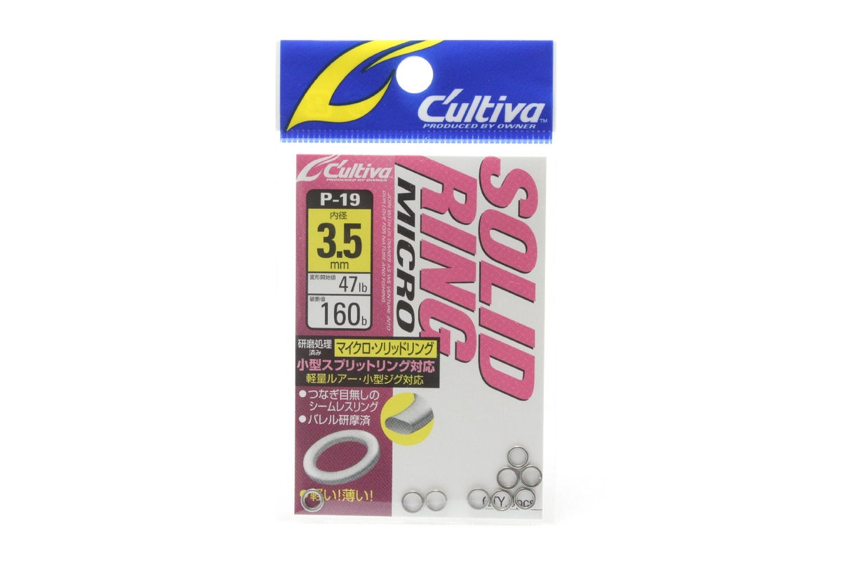 Owner Cultiva P-19 Solid Ring Micro.