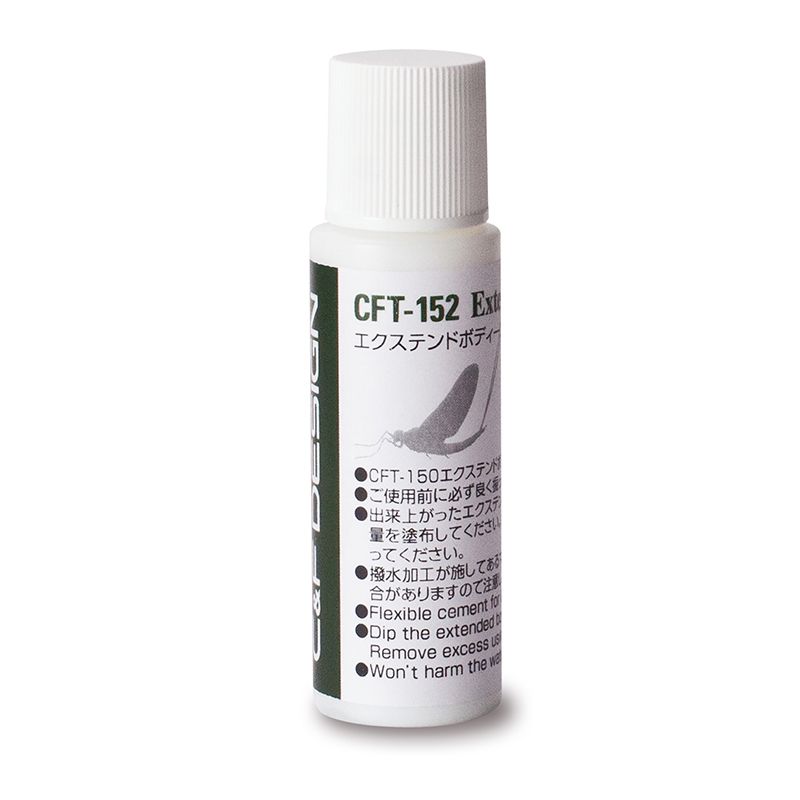 C&F Design Extend Body Coat – dealerweb-cms-ee96d233-0263-4c2a-bea4-f9ef1edf2381.jpg