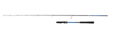 PENN Retaliate X Tairubber Spin Rod â€“ 1632590.jpg