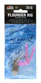 Abu Garcia Rigs - Flounder Eel and Cod â€“ Flounder_Rig_1179071.jpg