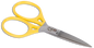 Loon Ergo 5" Prime Scissor