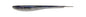 Savage Gear Monster Slug â€“ SVS69794.jpg